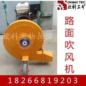 ��·ʯ������C ����·���L�C