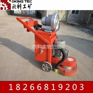 ����ƽ��ƺ���ĥ�C ˮ������ĥ�C