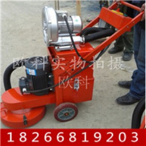 ����h(hu��n)����ĥ�C ��ƺ������ĥ�C