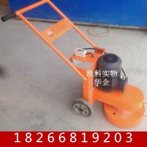 ˮ�������ĥ�C ������������ĥ�C