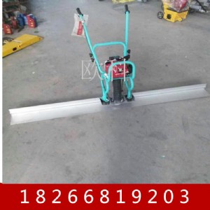 ������ƽ�� ˮ����ƽ�� ��ƽ�߲���ҕ�l