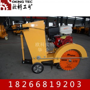 ·���и�C ����·���пp�C �r��·���и�C