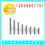 ��ͨ���P䓴��l����7mm���P䓴��l