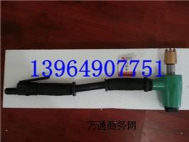 �����ë�C �����ë�C