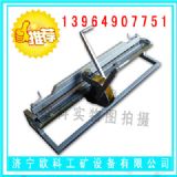 Ƥ��ᔿۙC���V�Ï���ӆ�ۙC