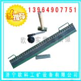 �N��ʽӆ�ۙC��7.5-16mmƤ��ӆ�ۙC