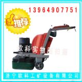 �̻������撁��C������ʯ����ĥ���Cֱ�N