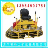 �{���Ĩƽ�C ���{ʽ�p�PĨƽ�C�r��