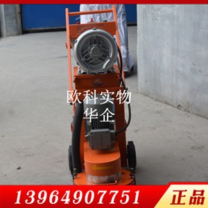 ߅��ĥ߅���m�C(j��) ˮ�����o�m��ĥ�C(j��)