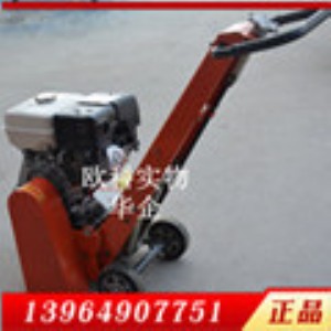 ·�����a��ٙC 5.5�R��������ٙC