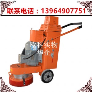 �h��ɰ�{�Ӵ�ĥ�C �����������ĥ�C