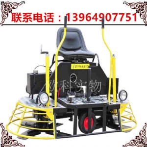 ������Ĩƽ�C(j��)  �{�ʽ������Ĩ��C(j��)