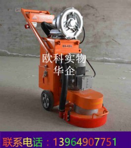 ��ƺ������ĥ�C  ���ǱP��ƺ��ĥ�C