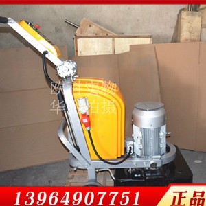 ���ْ���C   �๦��ʯ�ķ��C