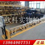 ������b��v�� ˮ��·����ƽ�C