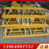 ��������䁙C(j��)   ���ʽ���������(d��ng)��