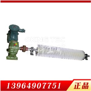 ݔ�͙C(j��)ëˢ�����   �����S��늄�(d��ng)�Lˢ�����