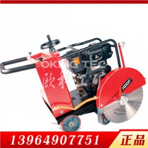 18���R·�и�C 27�Ͳ���·���и�C