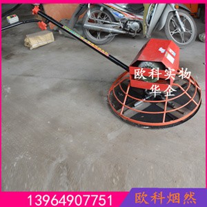 ˮ��ĥ��C    60��늄�Ĩ��C