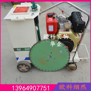 hlq-18����·���пp�C(j��)    �L(f��ng)������пp�C(j��)