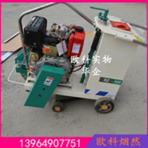 500�Ͳ���·���и�C(j��)   �����R·�и�C(j��)