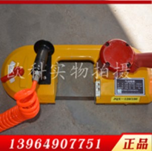 ú�V�Ú��(d��ng)���  ��� ���(d��ng)��䏃r(ji��)��