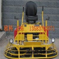 QUM�p���{���Ĩ��C