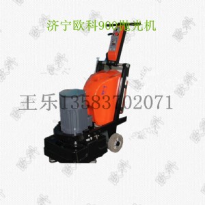 900�h(hu��n)����ƺ��ĥ�C(j��)  �h(hu��n)����ƺ����C(j��)