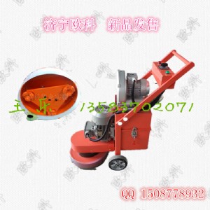 ������ƺ��ĥ�C  380�ͭh����ƺ��ĥ�C