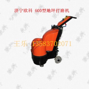 600����Ӓ���C �h����ƺ����C�S��