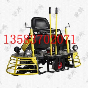 �{���Ĩ��C  ���{ʽĨ��C