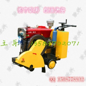 ������·���и�C�r��  �������R·�̼y�C