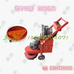 380�ͭh(hu��n)����ƺ��ĥ�C   �o�m�����ĥ�C