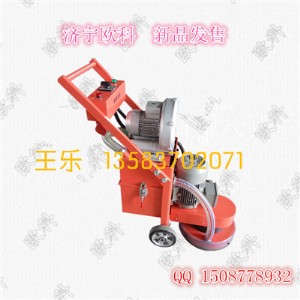 300��ĥ�C(j��) �p����ĥ�C(j��)