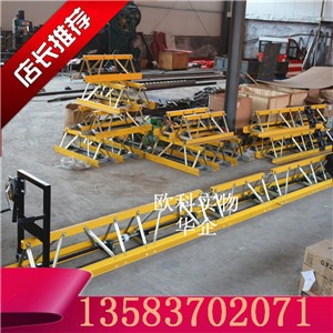 13�R������� ���ʽ����������� ƽ������������