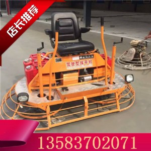 �����{�ʽĨ��C �{�ʽĨ��C�S��