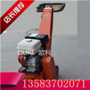 5.5�R��·����ٙC(j��) 250mm��ٙC(j��) ����ʽ·����ٙC(j��)