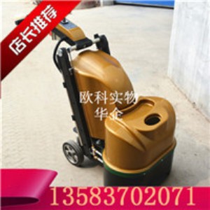 �ɝ���õ�ƺ��ĥ����C(j��)�̶���ƺ����C(j��)