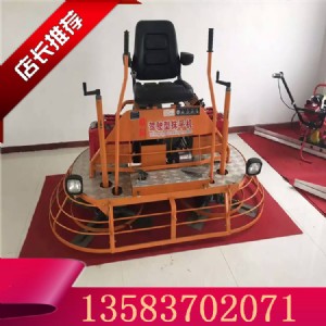 �������ͻ�����ˮ��·��Ĩ��C(j��) �ַ�ʽĨ��C(j��)