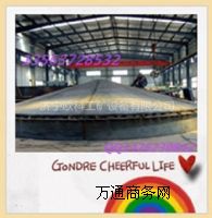 ����(y��ng)�V�����L(f��ng)�������T