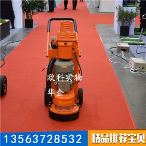 �h����ƺ��ĥ�C����ƽ�����ĥ�C