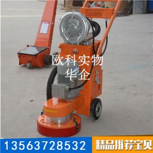 �f�h�����ƺ��ĥ�C�f�h��Ϳ����ĥ�C,�f�h�����ƺ��ĥ�C