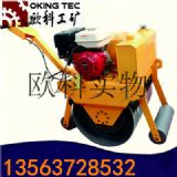 С��·�C��ȫ  ���݆��·�C