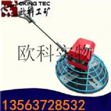 ����Ĩ��C �ַ�ʽĨƽ�C�r��