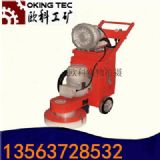 �o�m��֬��ĥ�C�����m��ƺ��ĥ�C