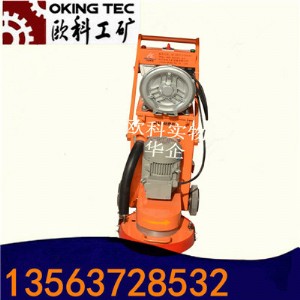 ���f������ƽ��ĥ�C(j��) ok380ɽ�|��ƺ��ĥ�C(j��)