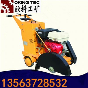 ����·���и�C 18�Ͳ���·���и�C