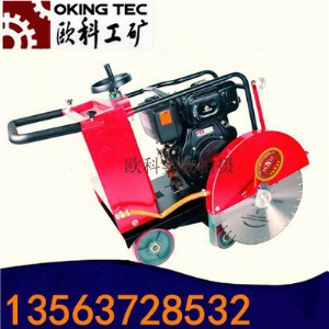 �����R·�и�C �r��·���пp�C�S��