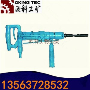 ɽ����ӛ_���@ �rʯ��ך�ӛ_���@