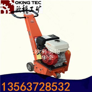 ���͵�·��(bi��o)��ȥ���Cˮ�������·������·�C